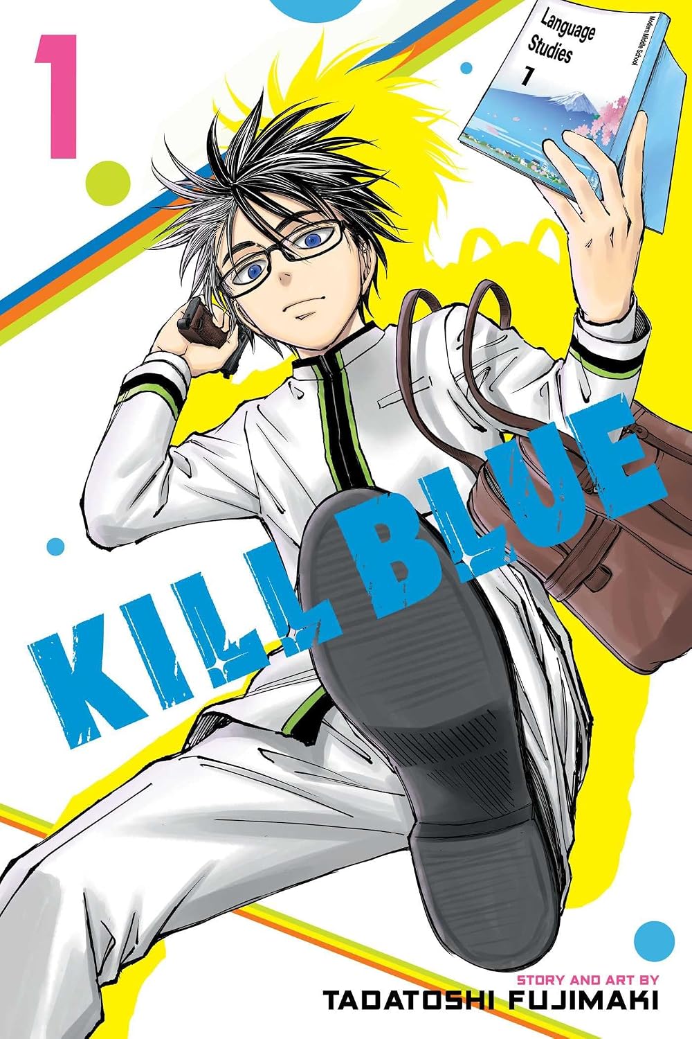 Tadatoshi Fujimaki Kill Blue Vol. 1 Paperback Manga Book