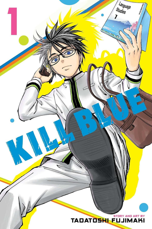 Tadatoshi Fujimaki Kill Blue Vol. 1 Paperback Manga Book