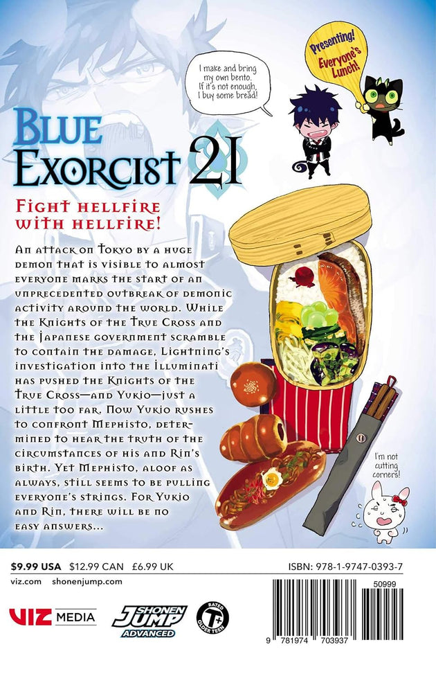 Kazue Kato Blue Exorcist Vol. 21 Manga Book