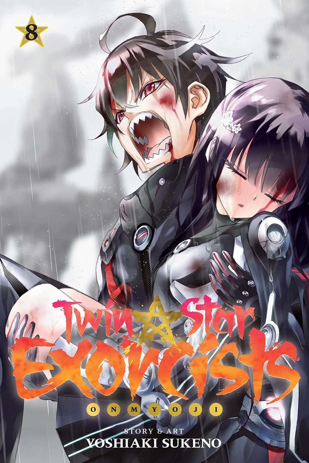 Yoshiaki Sukeno Twin Star Exorcists Vol. 8 Paperback Manga Book