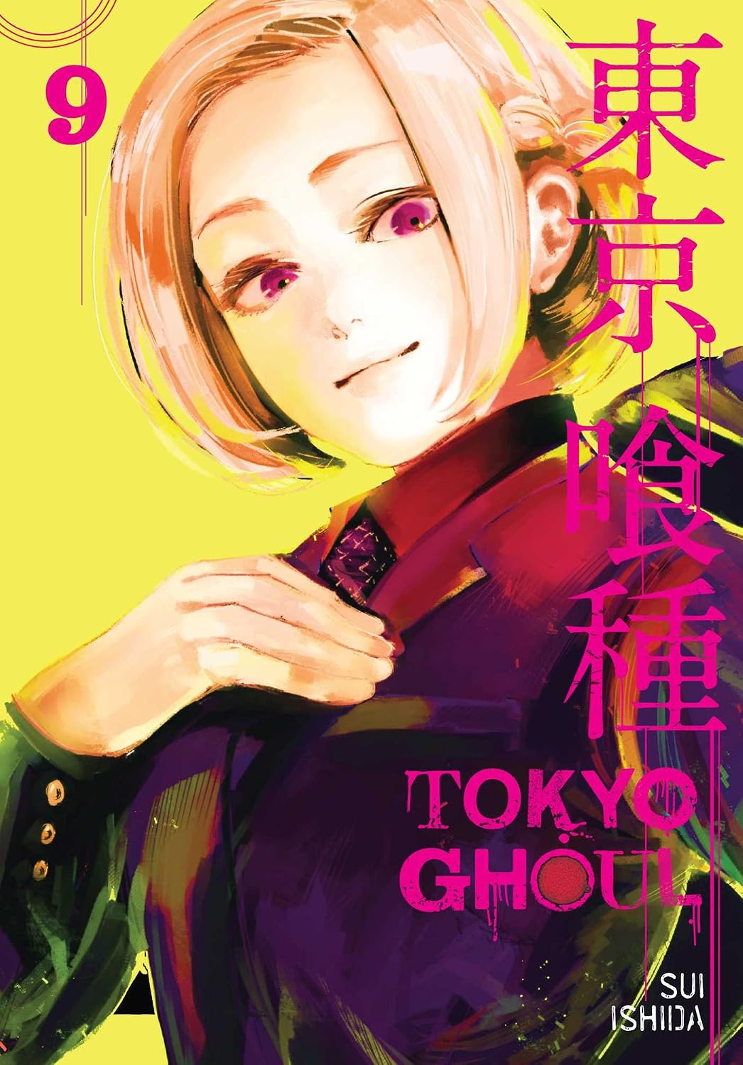 Tokyo Ghoul Vol. 9 Manga Book