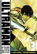 Tomohiro Shimoguchi Ultraman Vol. 3 Manga Book