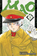 Rumiko Takahashi Mao Vol. 8 Manga Book