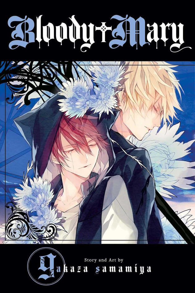 Akaza Samamiya Bloody Mary Vol. 9 Paperback Manga Book