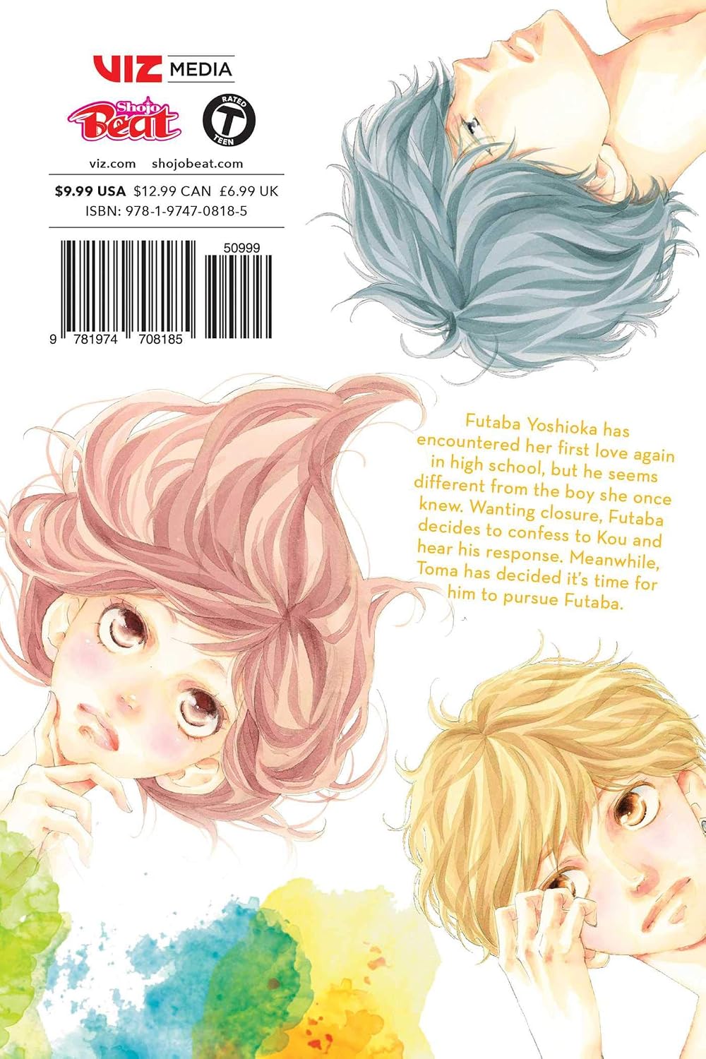 Io Sakisaka Ao Haru Ride Vol. 8 Paperback Manga Book