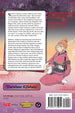 Yuki Suenaga Akane-Banashi Vol. 13 Paperback Manga Book