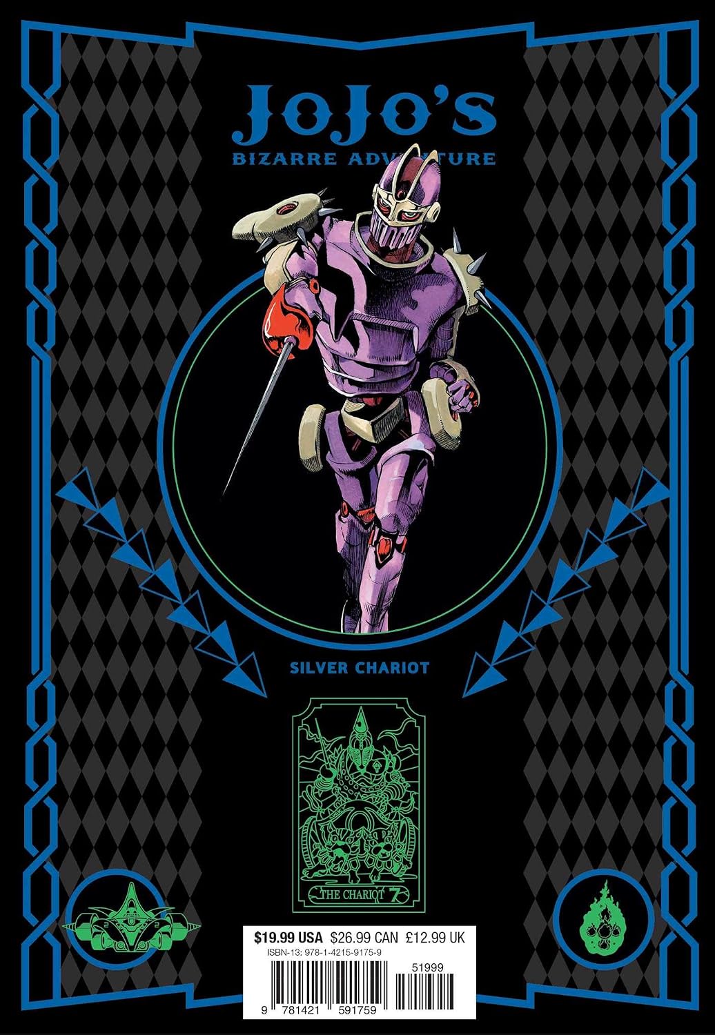 Hirohiko Araki JoJo's Bizarre Adventure: Part 3--Stardust Crusaders, Vol. 9 Paperback Manga Book