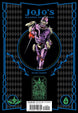 Hirohiko Araki JoJo's Bizarre Adventure: Part 3--Stardust Crusaders, Vol. 9 Paperback Manga Book