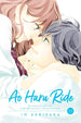 Io Sakisaka Ao Haru Ride Vol. 13 Paperback Manga Book