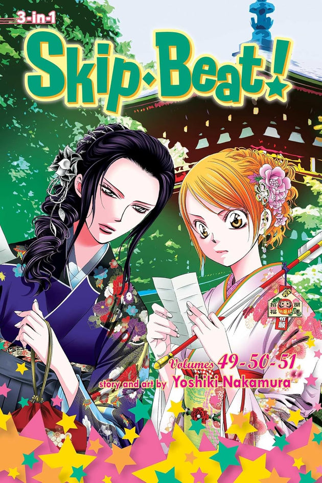 Yoshiki Nakamura Skip Beat 3-In-1 Edition Vol 17 Paperback Manga Book
