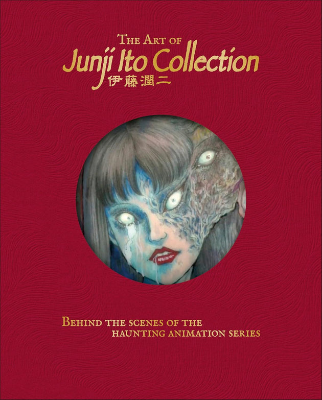 Jonathan Clements The Art of Junji Ito Collection Manga Book