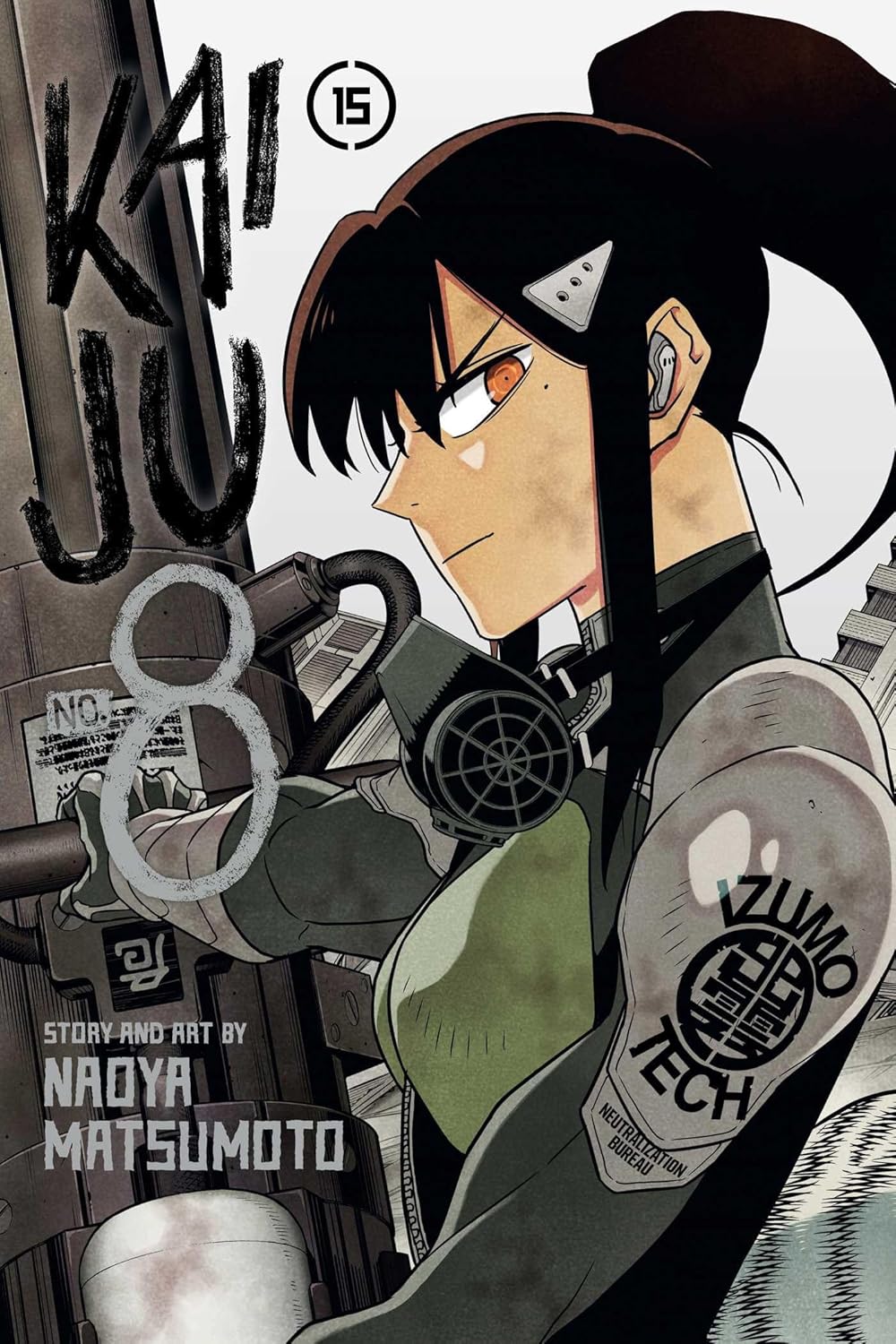 Naoya Matsumoto Kaiju No. 8 Vol. 15 Paperback Manga Book