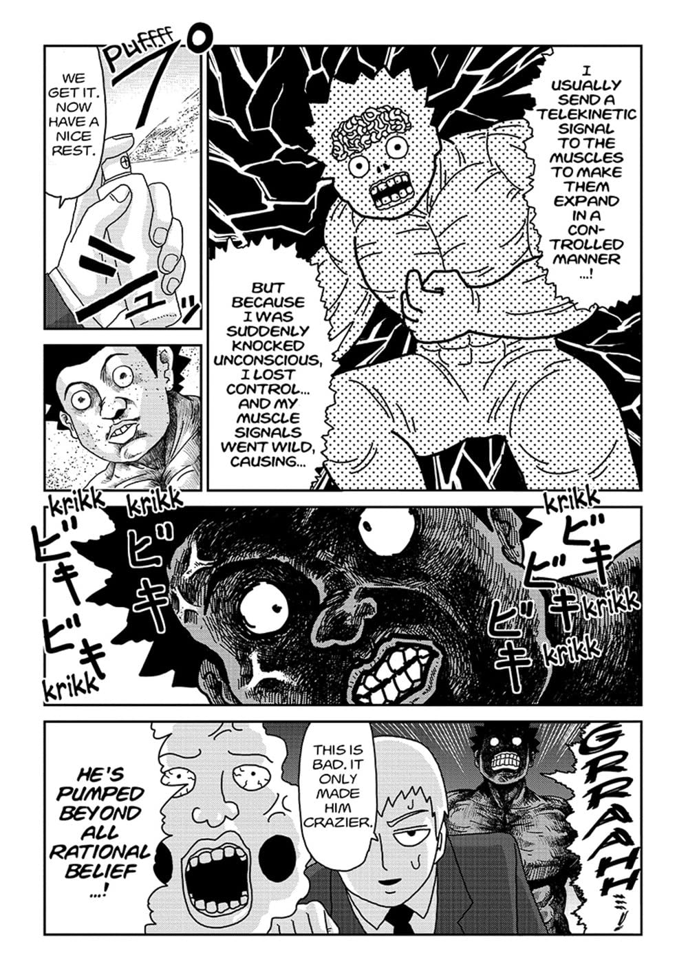ONE Mob Psycho 100 Vol. 11 Paperback Manga Book