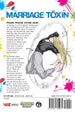 Joumyaku Marriage Toxin Vol. 8 Manga Book