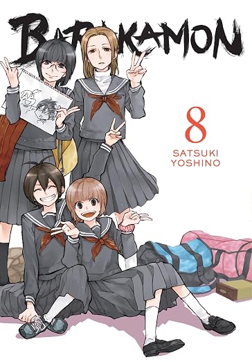 Satsuki Yoshino Barakamon Vol. 8 Paperback Manga Book