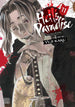 Yuji Kaku Hell's Paradise: Jigokuraku Vol. 11 Paperback Manga Book