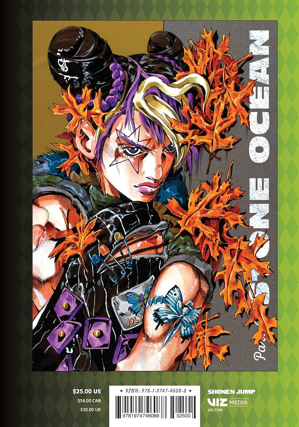 Hirohiko Araki JoJo's Bizarre Adventure Part 6 Stone Ocean Vol. 5 Manga Book