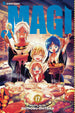 Shinobu Ohtaka Magi: The Labyrinth of Magic Vol. 17 Paperback Manga Book