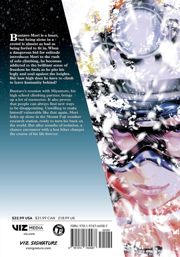 Jiro Nitta Shinichi Sakamoto The Climber Vol 6 Paperback Manga Book