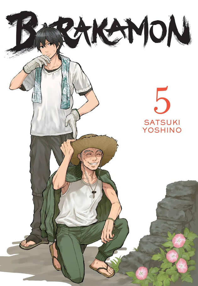 Satsuki Yoshino Barakamon Vol. 5 Paperback Manga Book
