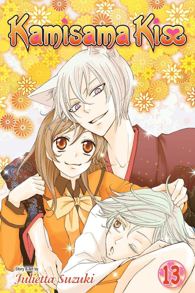 Julietta Suzuki Kamisama Kiss Vol. 13 Paperback Manga Book