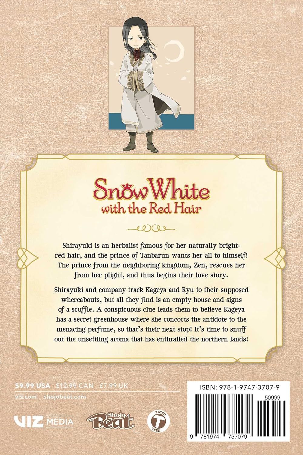 Sorata Akiduki Snow White with the Red Hair Vol. 25 Paperback Manga Book