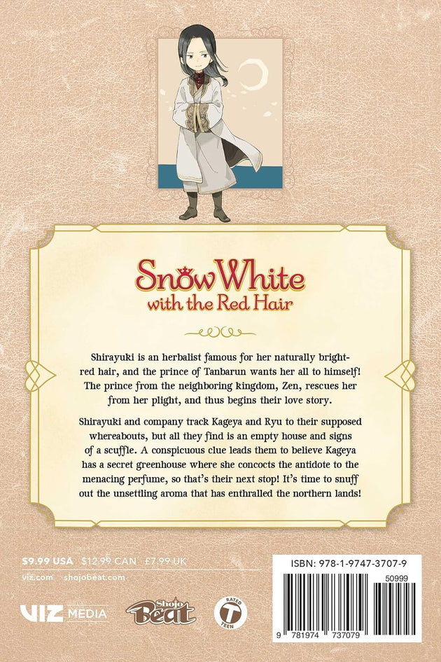 Sorata Akiduki Snow White with the Red Hair Vol. 25 Paperback Manga Book