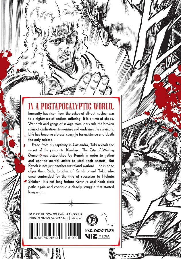 Buronson Fist of the North Star Vol. 6 Paperback Manga Book