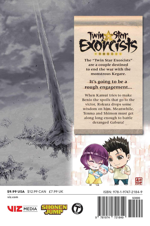 Yoshiaki Sukeno Twin Star Exorcists Vol. 22 Paperback Manga Book