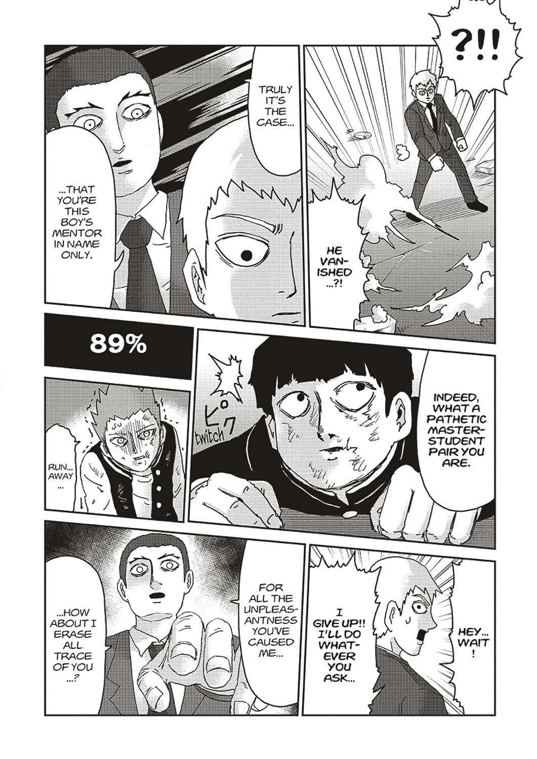 ONE Mob Psycho 100 Vol. 12 Paperback Manga Book