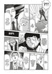 ONE Mob Psycho 100 Vol. 12 Paperback Manga Book