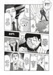 ONE Mob Psycho 100 Vol. 12 Paperback Manga Book