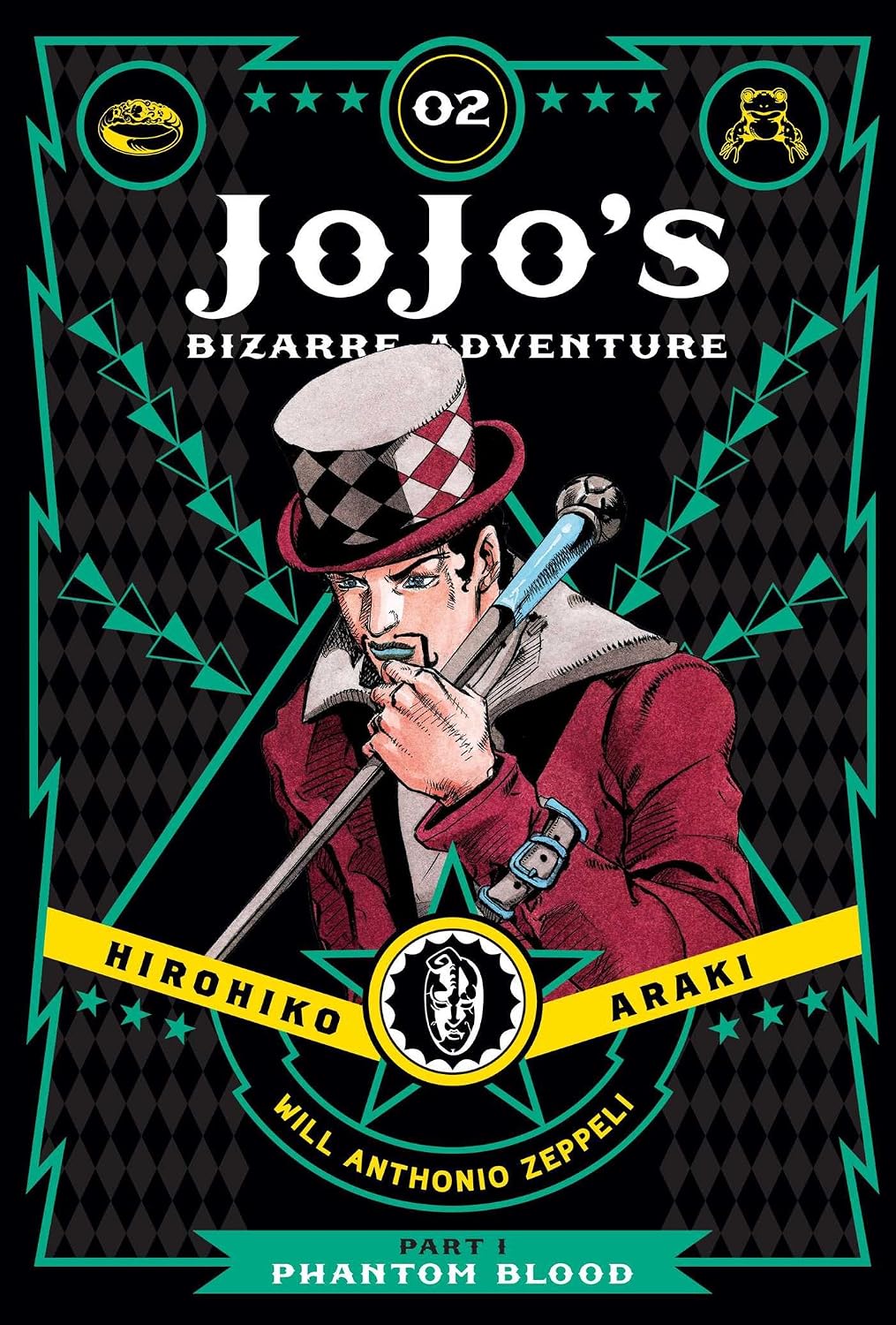 VIZ Media JoJo's Bizarre Adventure Part 1 Vol. 2 Manga Book