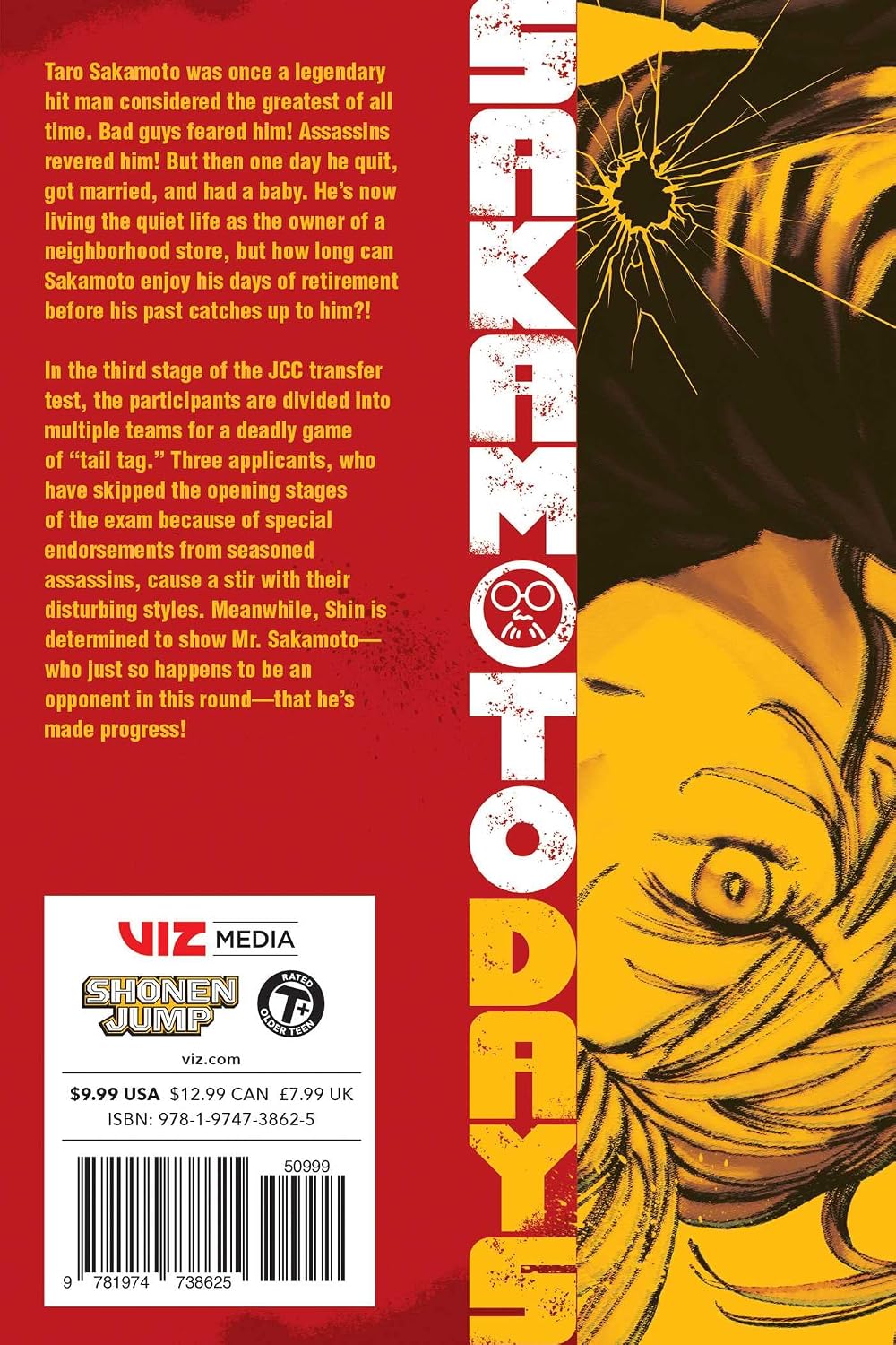 Yuto Suzuki Sakamoto Days Vol. 8 Paperback Manga Book