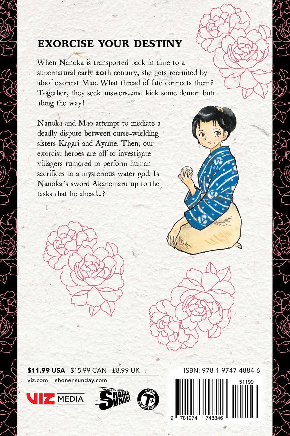 Rumiko Takahashi Mao Vol. 18 Manga Book