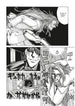 Kohta Hirano Hellsing Vol. 2 Paperback Manga Book