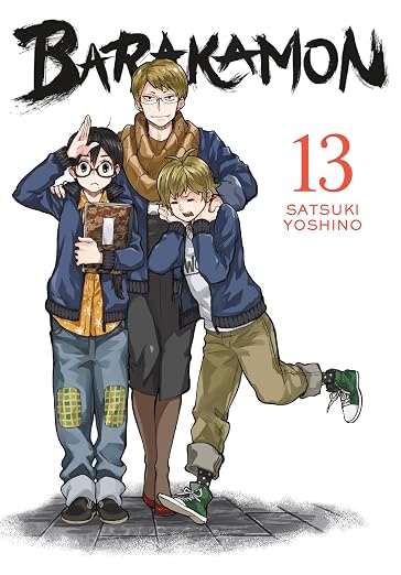 Satsuki Yoshino Barakamon Vol. 13 Paperback Manga Book