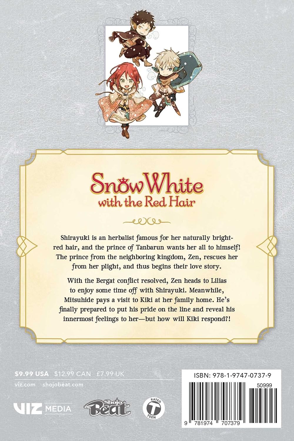 Sorata Akiduki Snow White with the Red Hair Vol. 19 Paperback Manga Book