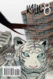 Naoya Matsumoto Kaiju No. 8 Vol. 15 Paperback Manga Book