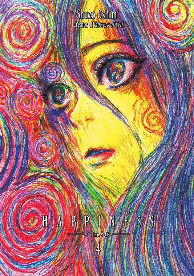 Shuzo Oshimi Happiness Vol. 4 Paperback Manga Book