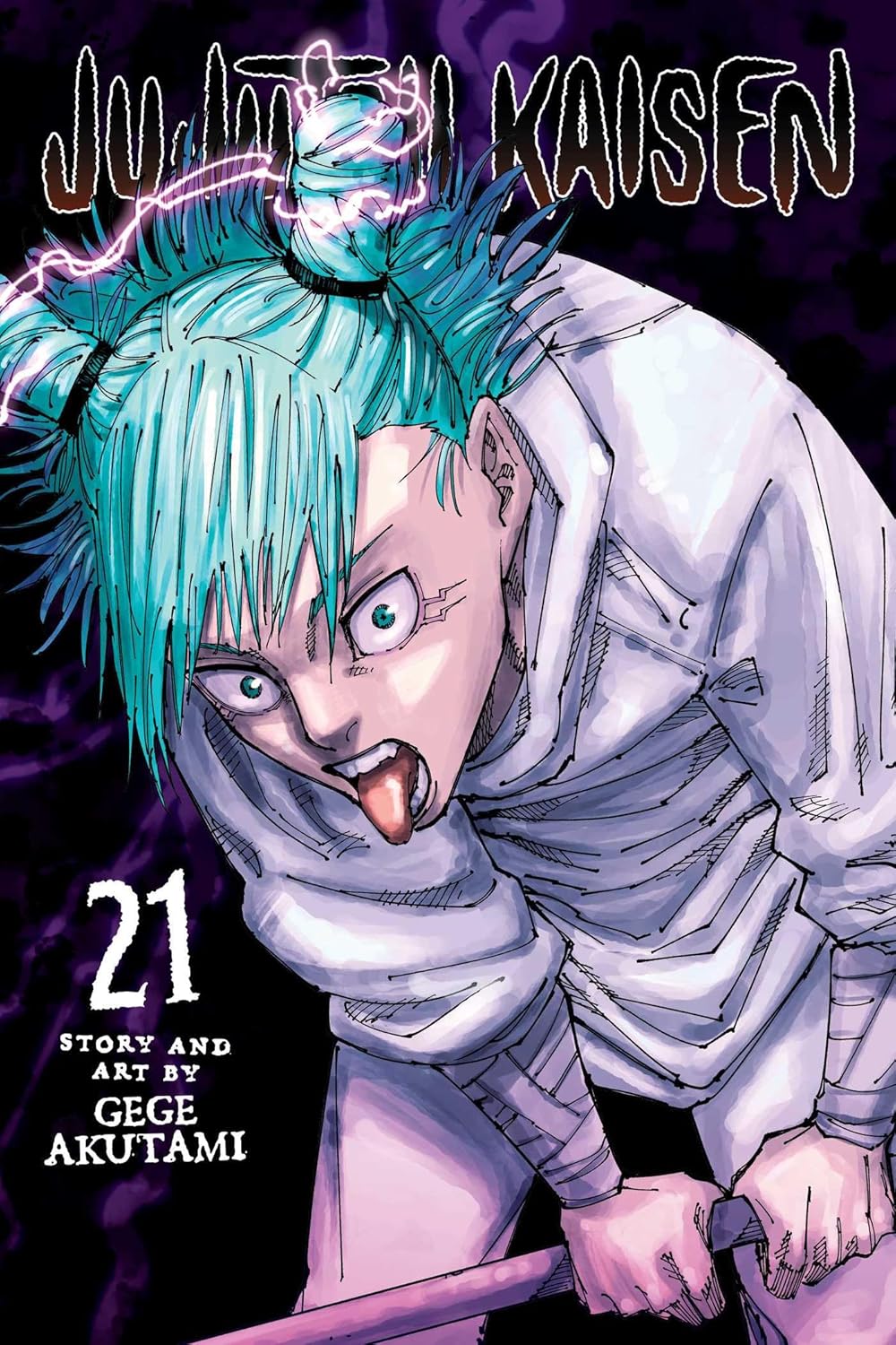 Gege Akutami Jujutsu Kaisen Vol. 21 Paperback Manga Book