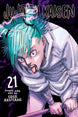 Gege Akutami Jujutsu Kaisen Vol. 21 Paperback Manga Book