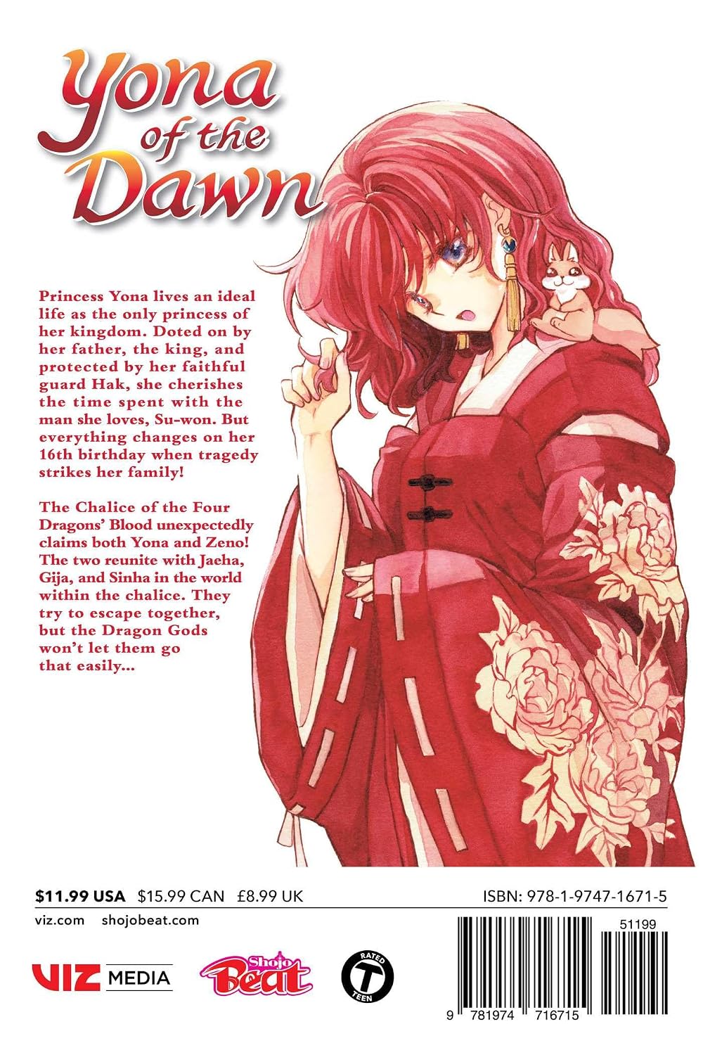 VIZ Media Yona of the Dawn Vol. 46 Manga Book