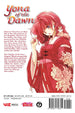 VIZ Media Yona of the Dawn Vol. 46 Manga Book