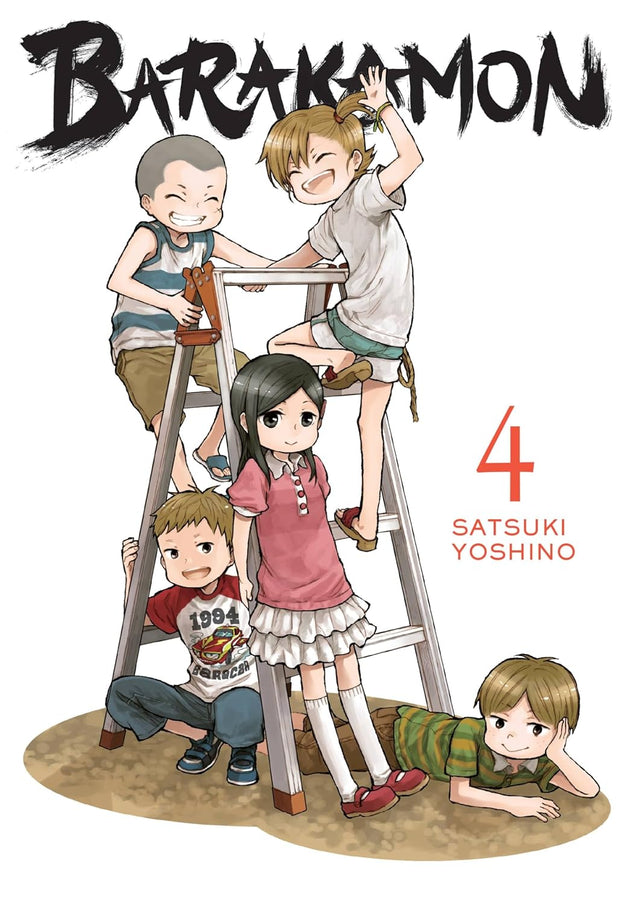 Satsuki Yoshino Barakamon Vol. 4 Paperback Manga Book