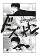 ONE Mob Psycho 100 Vol. 12 Paperback Manga Book