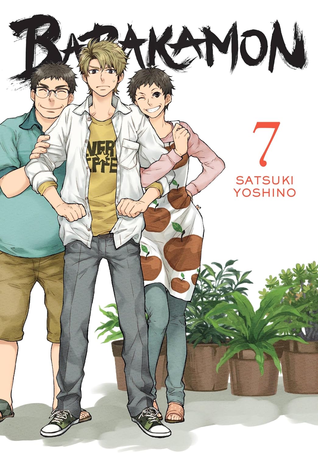 Satsuki Yoshino Barakamon Vol. 7 Paperback Manga Book