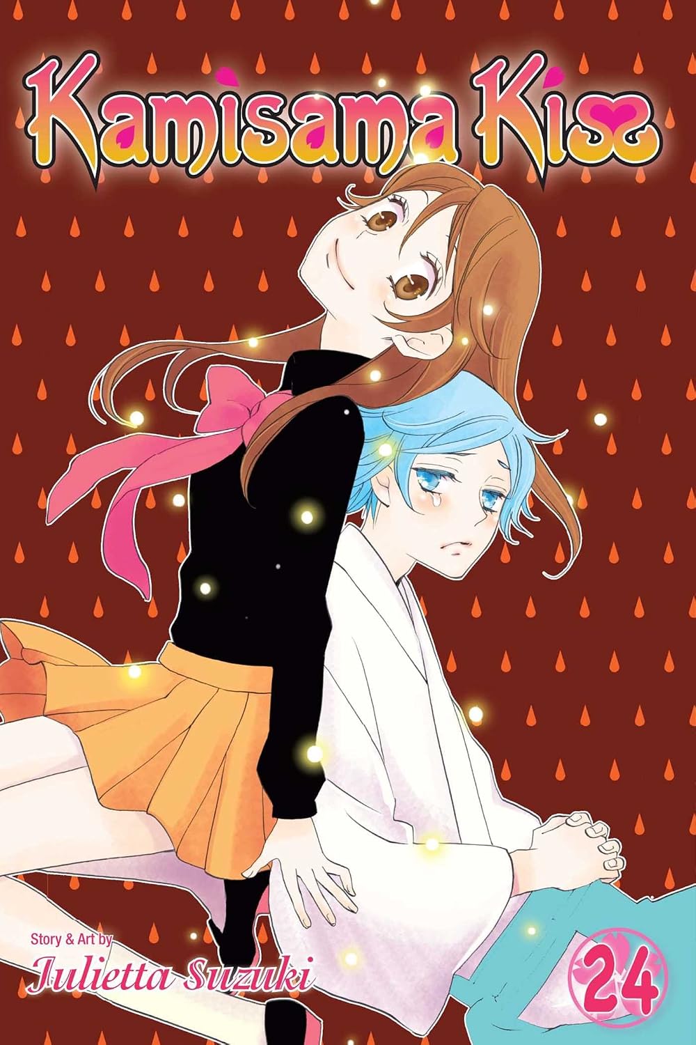 Julietta Suzuki Kamisama Kiss Vol. 24 Paperback Manga Book