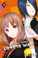 Aka Akasaka Kaguya-sama: Love Is War Vol. 16 Paperback Manga Book