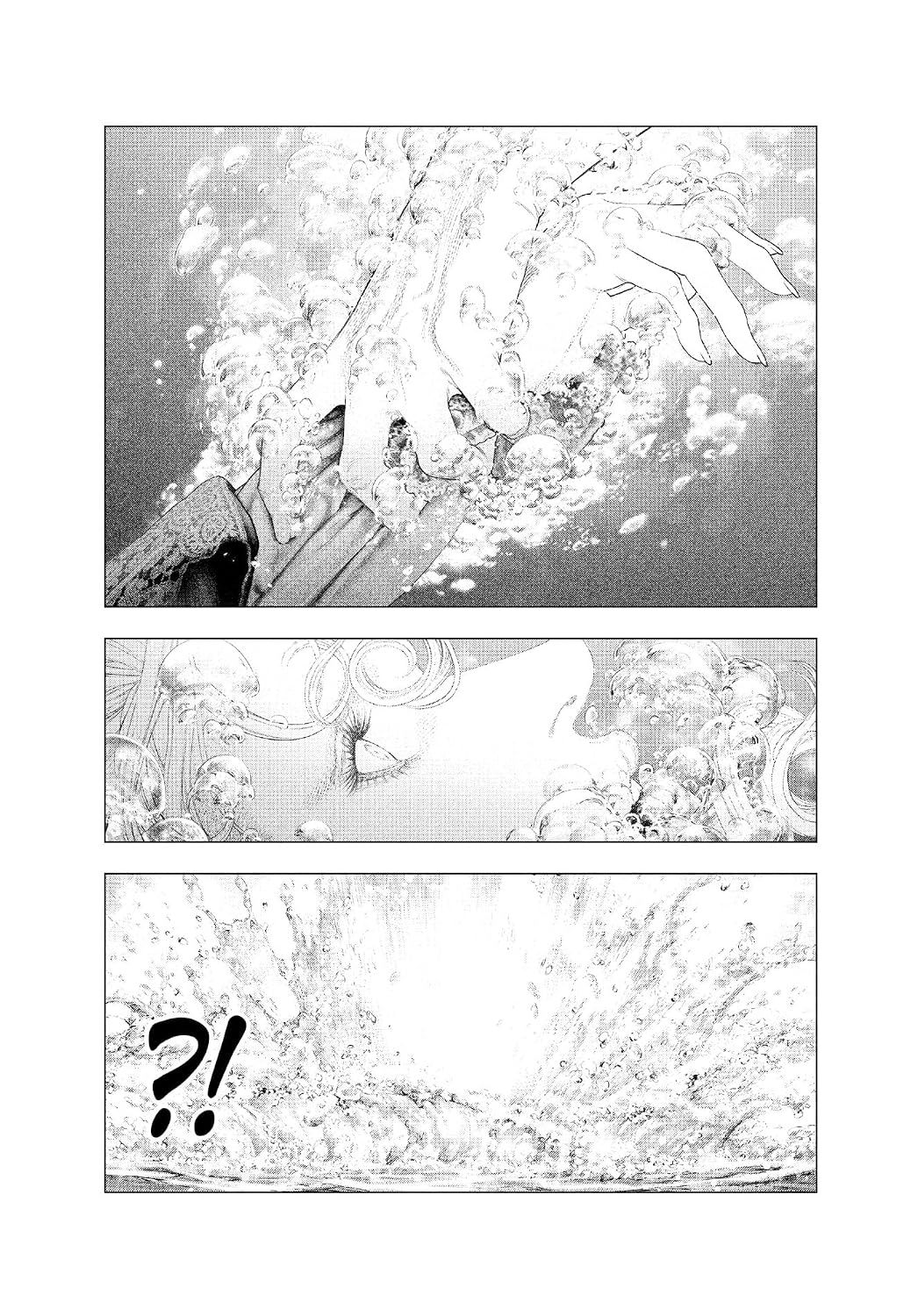 Shin'ichi Sakamoto Innocent Rouge Omnibus Vol. 3 Manga Book